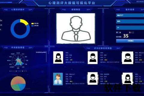 忘忧草app下载_减压必备神器-轻松获取情绪管理助手释放压力