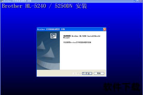 天箭驱动下载指南-最新版本获取方法及安装步骤解析