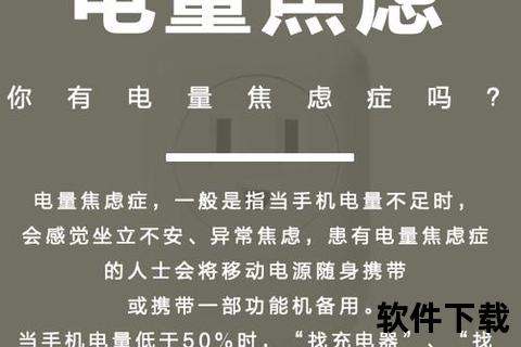 手机充电慢_手机充电缓慢难题全解析 快速解决续航焦虑提升效率有妙招