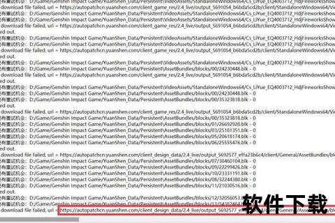围城korol下载：深度解析与资源获取全攻略