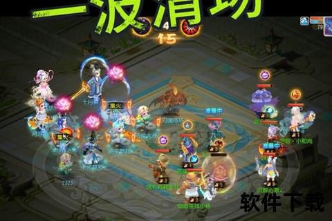 梦幻手游刷级高效冲击巅峰极速狂飙制霸全服荣耀之路 梦幻手游刷级高效冲击巅峰极速狂飙制霸全服荣耀之路