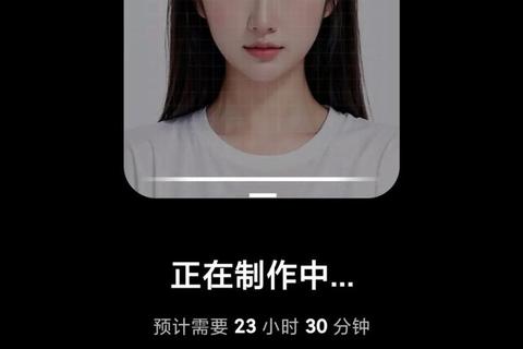 智能美颜极速生成专业级证件照软件 智能美颜极速生成专业级证件照软件