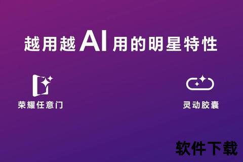 超凡补帧黑科技加持一键开启极致流畅视效新纪元 超凡补帧黑科技加持一键开启极致流畅视效新纪元