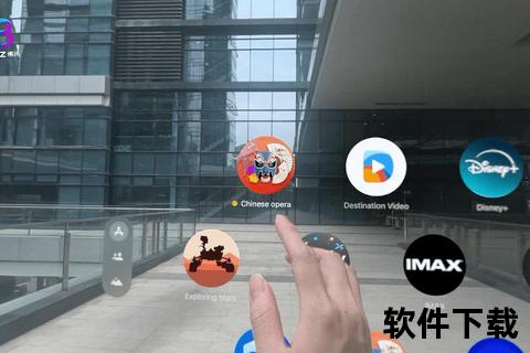 《vision软件畅启炫酷视界 极速沉浸游戏新体验》