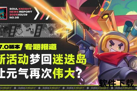 手游圈4革新狂潮引爆次世代玩家热血征途巅峰对决 手游圈4革新狂潮引爆次世代玩家热血征途巅峰对决