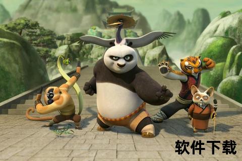 功夫熊猫全系列高清下载_经典动画电影资源一键速存