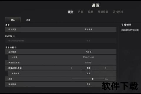 绝地求生战绩查询教程:快速查看个人战绩与历史数据方法 绝地求生战绩查询教程:快速查看个人战绩与历史数据方法