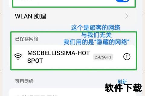 Connect下载全攻略：高效连接与极速传输资源获取指南