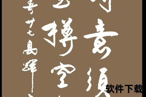 人生得意须尽欢下载txt，人生得意须尽欢txt奇书