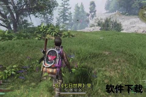 帝豪手游震撼降临极致炫战畅享无限激情冒险征程 帝豪手游震撼降临极致炫战畅享无限激情冒险征程