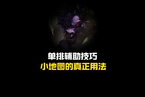手游辅助教程手游辅助教程网