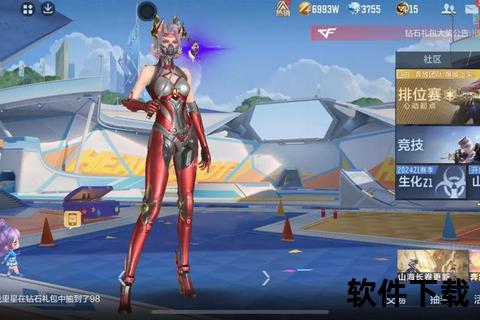热血激战华丽绽放神奇女侠手游神力觉醒燃爆全屏