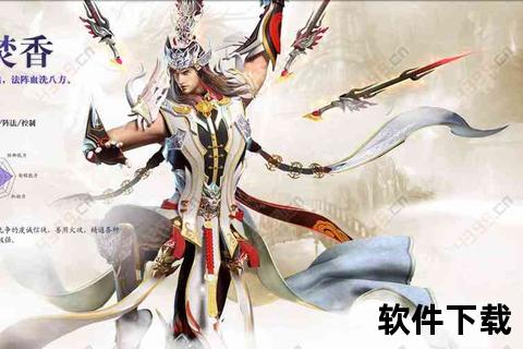 《诛仙手游新职业焚香携炽焰玄法傲世降临 焚天裂地燃战九霄》 《诛仙手游新职业焚香携炽焰玄法傲世降临 焚天裂地燃战九霄》
