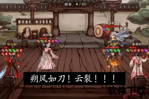 剑三手游剧情沉浸式体验 跌宕江湖情仇再掀波澜风云