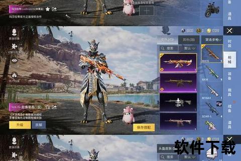 极限沉浸畅快搜刮手游全服激战掠夺稀有秘境宝藏