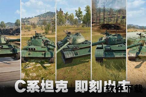 畅快无限激燃战场即刻征战730手游巅峰对决 畅快无限激燃战场即刻征战730手游巅峰对决