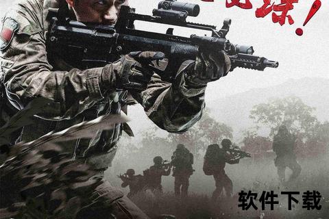 战狼下载_4K高帧率版本资源合集-阿里云盘磁力链接全收录