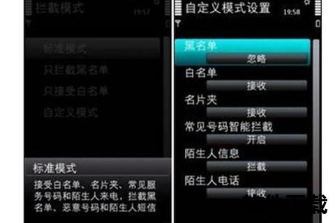 qq安全中心app下载-QQ安全中心官方正版APP下载安装守护账号安全便捷防护一步到位