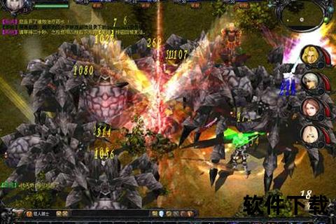 手游魔域变态版:颠覆策略狂潮激战超燃逆袭爆笑逆天征途