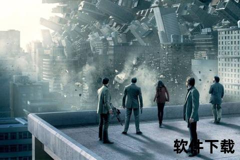 盗梦空间_梦境迷局-科幻悬疑大片高清资源下载