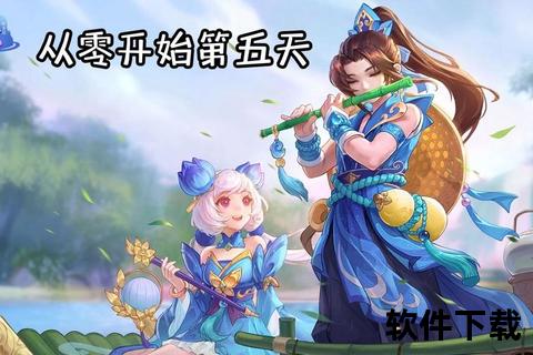 神武手游化生孩子奇幻新生代激萌蜕变勇闯三界封神征途