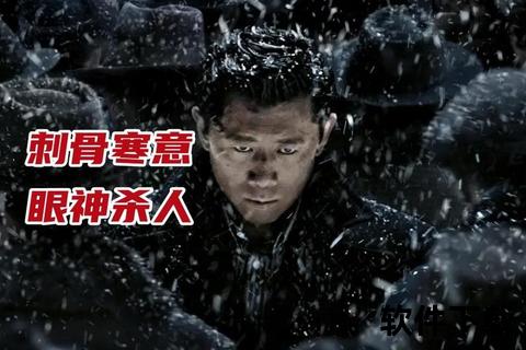 极寒之城迅雷高速下载_冰雪世界极速获取-暗黑冒险完整版资源