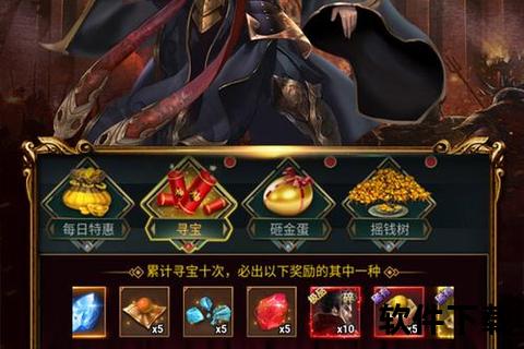 烽火连天手游大战国燃爆全服激战巅峰问鼎乱世霸主 烽火连天手游大战国燃爆全服激战巅峰问鼎乱世霸主