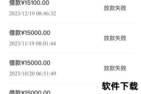 桔子借款app下载入口-官方安全版_极速申请一键到账