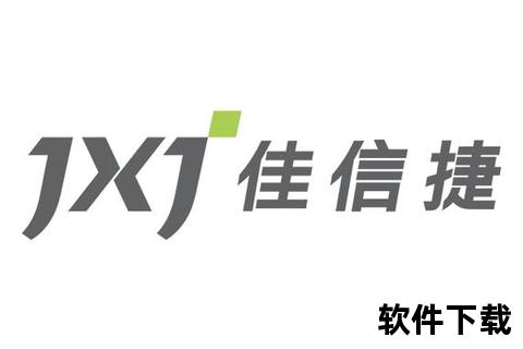 信捷官网下载中心，信捷官网下载中心在哪