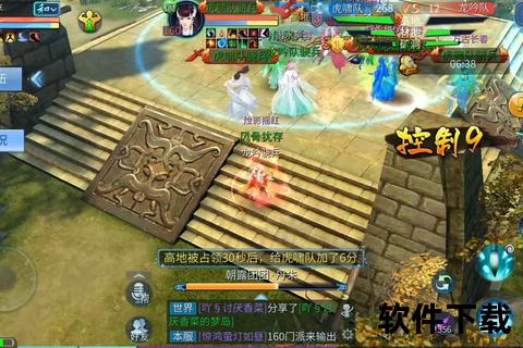 《倩女幽魂手游网易版》震撼来袭立即下载畅享高清唯美奇幻仙侠世界 《倩女幽魂手游网易版》震撼来袭立即下载畅享高清唯美奇幻仙侠世界