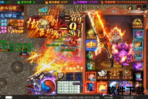 《乐虎手游无限狂想:沉浸式炫战世界引爆指尖热血征途》