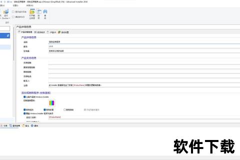 Yandex文件下载教程-高效获取资源步骤与工具推荐