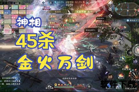 手游封神召唤:炫战智谋深渊 奇趣封神策略激燃对决 手游封神召唤:炫战智谋深渊 奇趣封神策略激燃对决