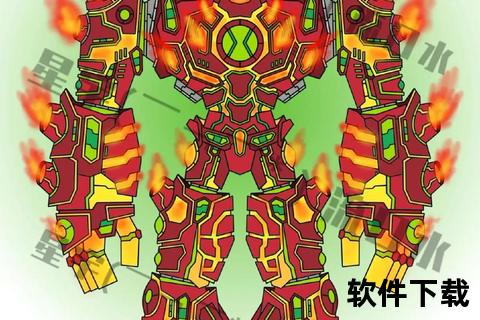 Ben10手游:炫酷策略激战全宇宙 极致变身奇趣智斗破次元 Ben10手游:炫酷策略激战全宇宙 极致变身奇趣智斗破次元
