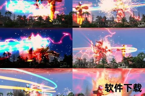 最终出场特效_超清震撼视频下载-独家资源一网打尽