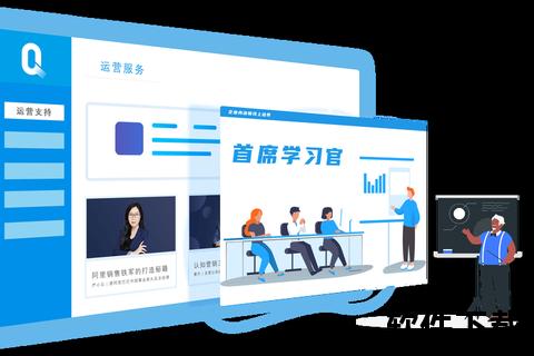 伊智软件：智能创新驱动企业服务数字化新生态