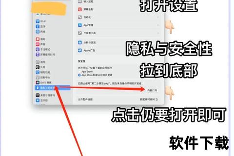 为什么电脑下载不了软件,电脑无法正常下载软件的原因分析与解决方法全面解析