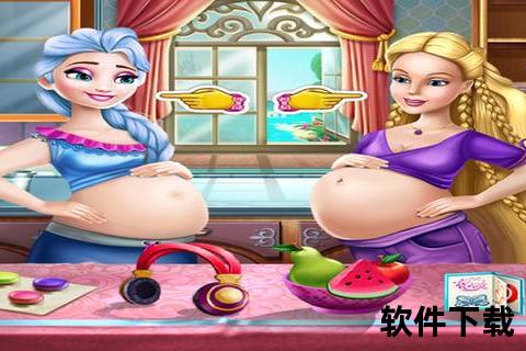 生孩子小游戏下载大全_怀孕模拟与宝宝护理手游热门推荐