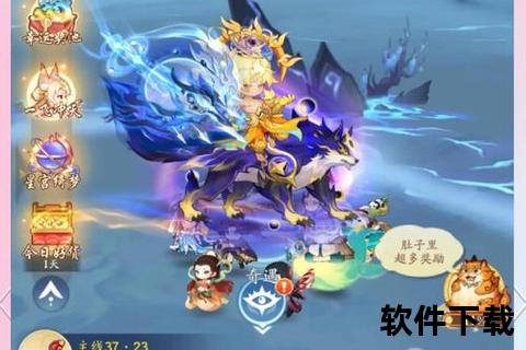 剑御苍穹手游:智谋激荡策略巅峰对决趣乐无穷畅享全新仙侠征途 剑御苍穹手游:智谋激荡策略巅峰对决趣乐无穷畅享全新仙侠征途