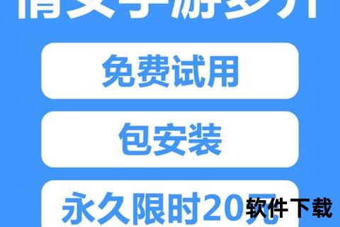 倩女手游多开器_倩女手游多开器哪个好