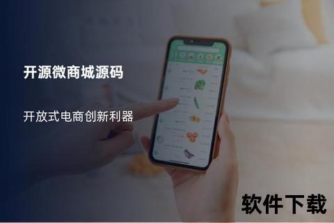 极速畅游全球开源软件网站 全方位发掘创新开发利器 极速畅游全球开源软件网站 全方位发掘创新开发利器