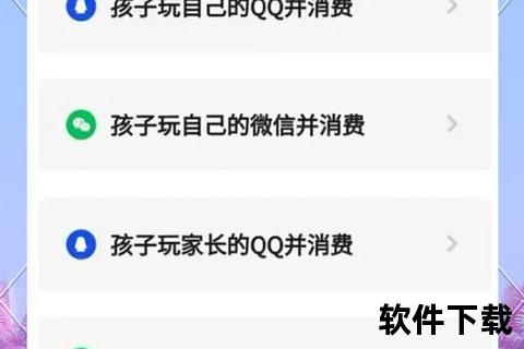 手游退款是真的吗终极攻略隐藏技巧与深度策略大揭秘 手游退款是真的吗终极攻略隐藏技巧与深度策略大揭秘