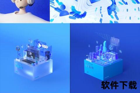《秀米软件赋能创意无限:高效打造灵动惊艳视觉设计》 《秀米软件赋能创意无限:高效打造灵动惊艳视觉设计》