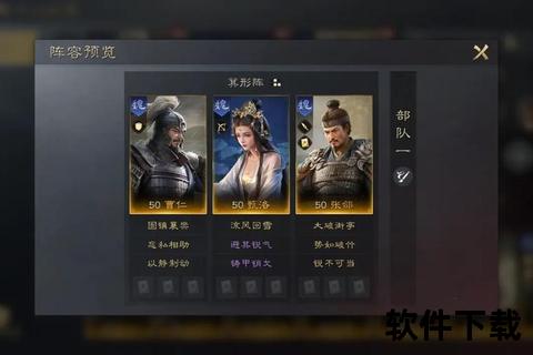 炫战封神演义手游智谋对决策略制霸奇趣闯关幻世争锋