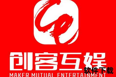 手机游戏代理公司全新启航手机游戏代理公司领航未来巅峰领域 手机游戏代理公司全新启航手机游戏代理公司领航未来巅峰领域