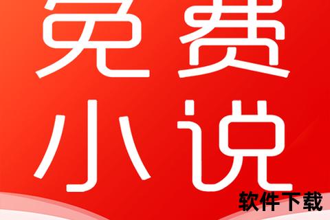 宝书网txt小说下载网
