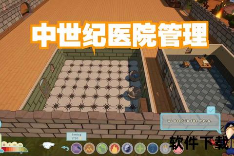 医生模拟器下载_真实医疗世界畅玩-高自由度手游推荐 医生模拟器下载_真实医疗世界畅玩-高自由度手游推荐