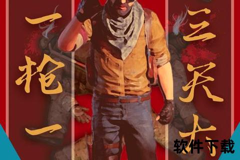 CSGO手机版下载：畅享全球经典射击体验