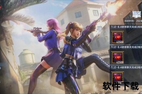 《CF手游好玩节火热来袭全新生化激战炫酷登场无限火力嗨翻全场》 《CF手游好玩节火热来袭全新生化激战炫酷登场无限火力嗨翻全场》