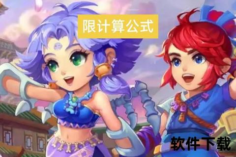 梦幻西游手机指尖轻触畅享梦幻西游手机版沉浸式奇幻冒险新境界